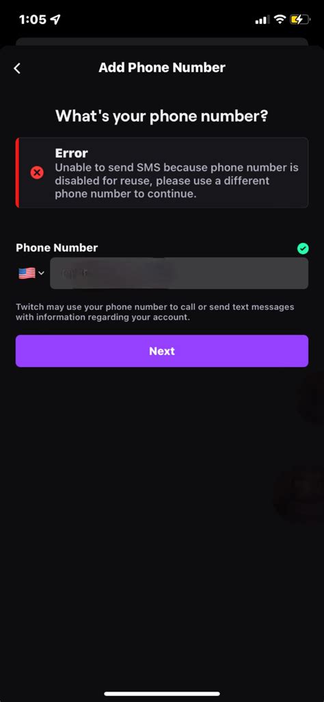 dounlelist|I cant verify my phone number Help